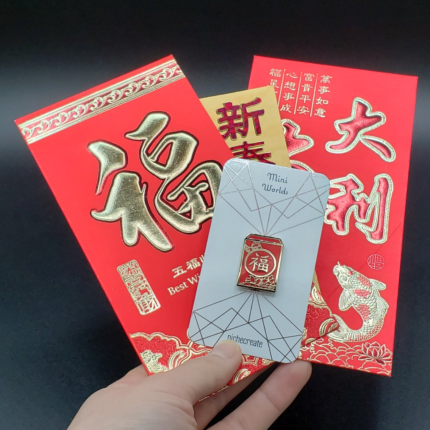 Red Envelope Gold Hard Enamel Pin/Keychains