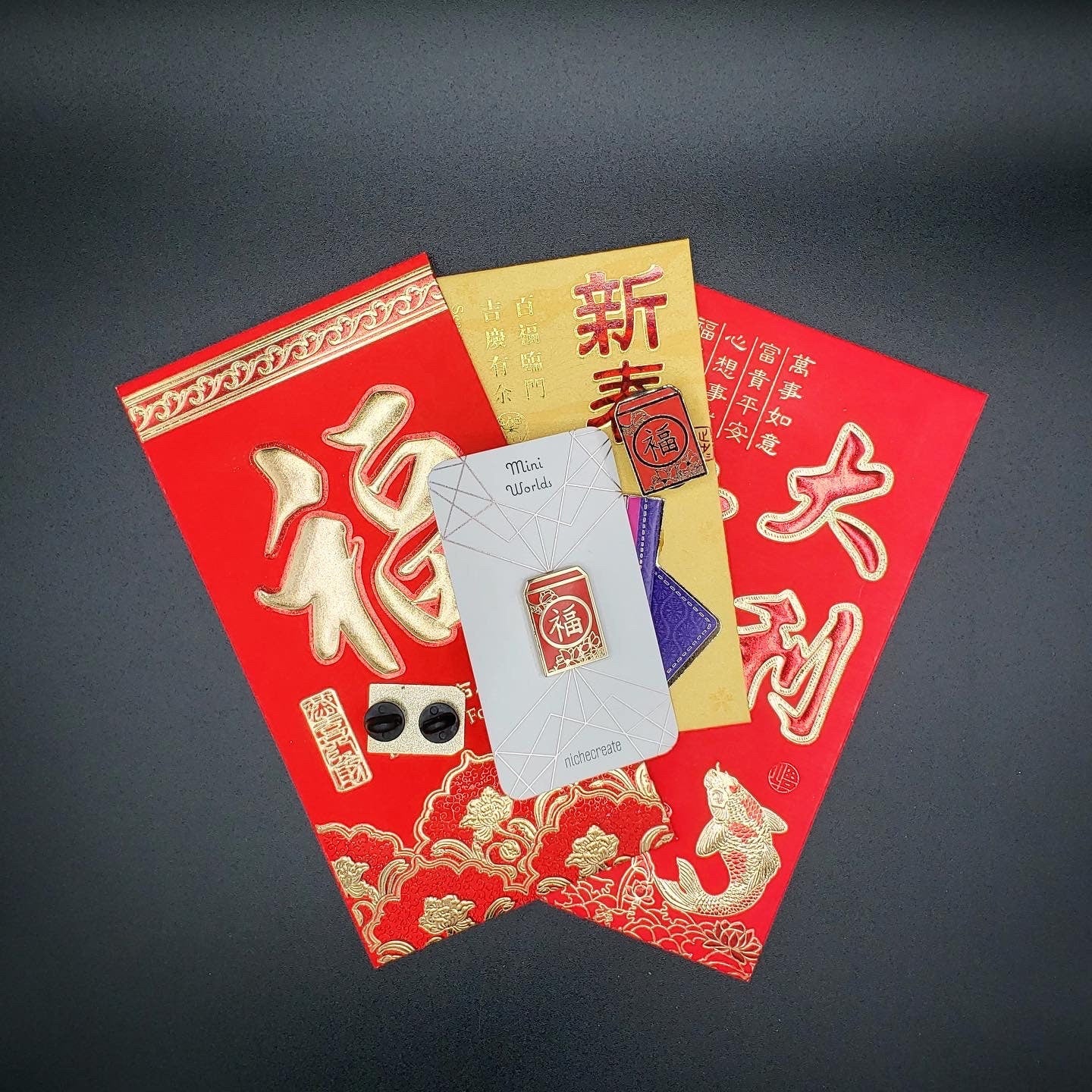 Red Envelope Gold Hard Enamel Pin/Keychains
