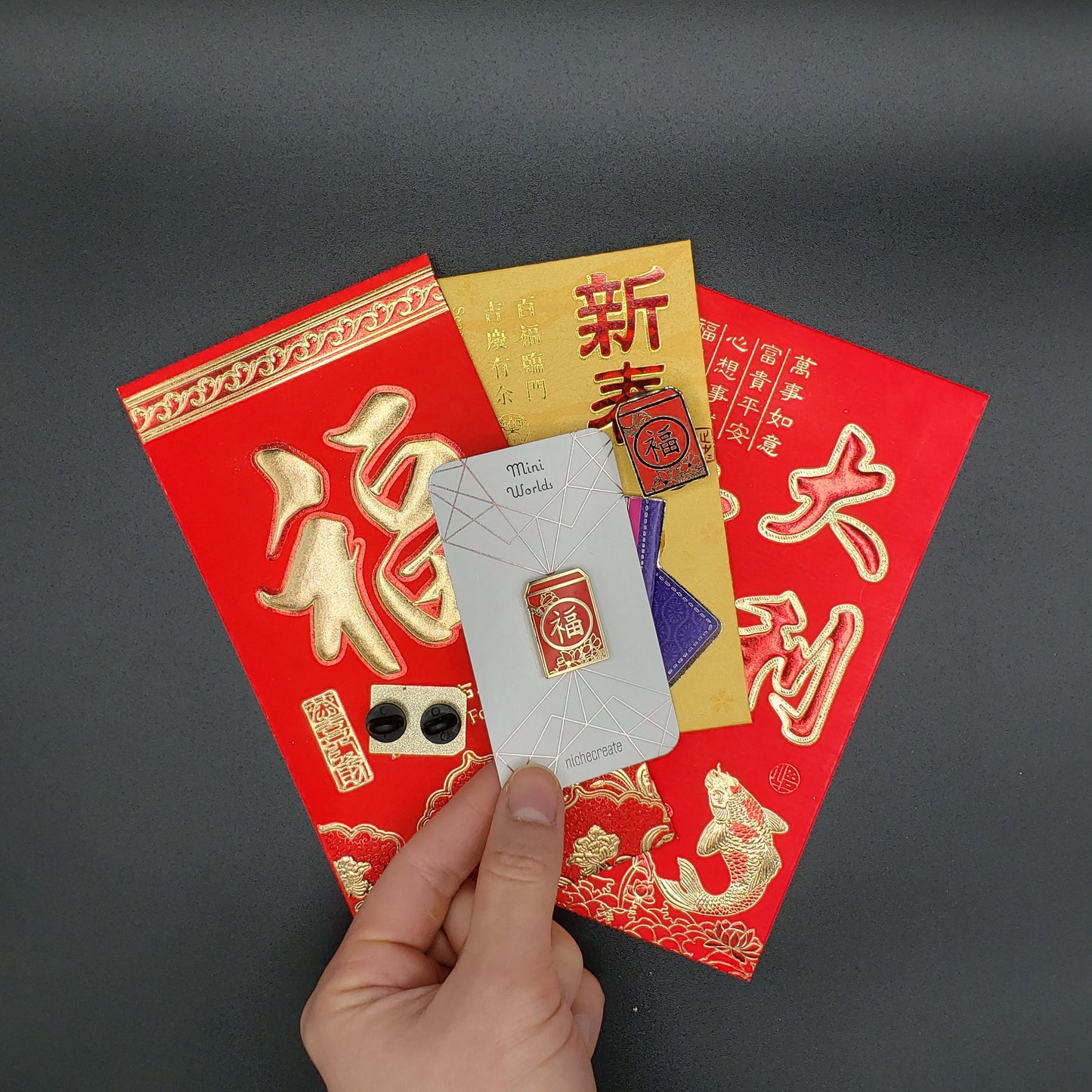 Red Envelope Gold Hard Enamel Pin/Keychains