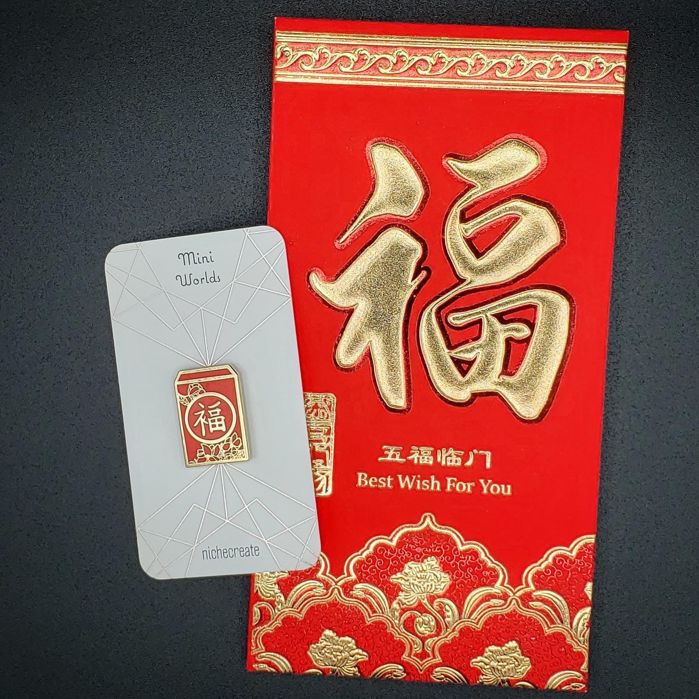 Red Envelope Gold Hard Enamel Pin/Keychains