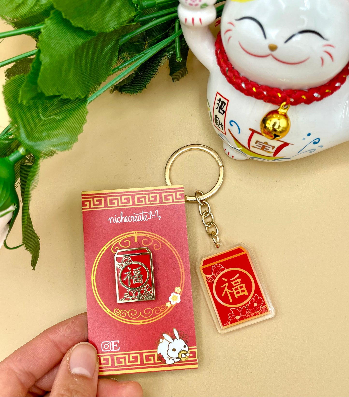 Red Envelope Gold Hard Enamel Pin/Keychains